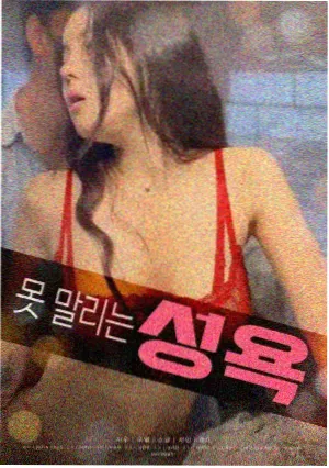 经典修复重映字幕重新译制